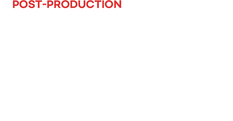 후반 및 수정작업