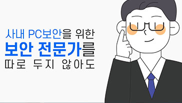 엑소스피어랩스